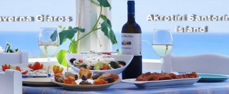 Taverna Glaros , Akrotiri , Santorini